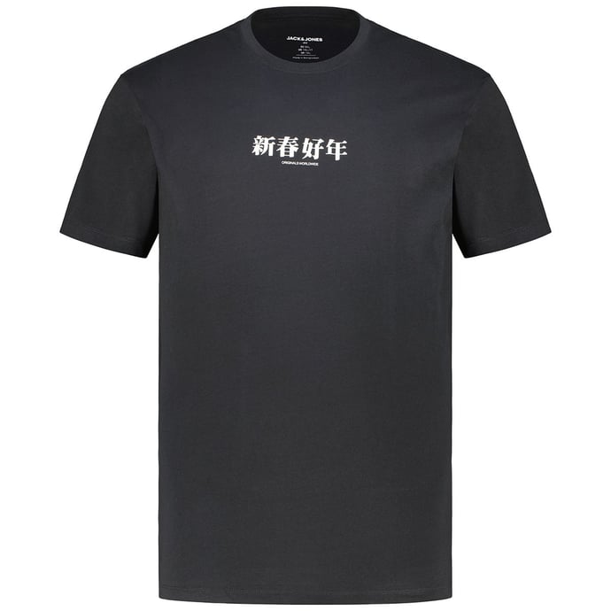 morepic-2