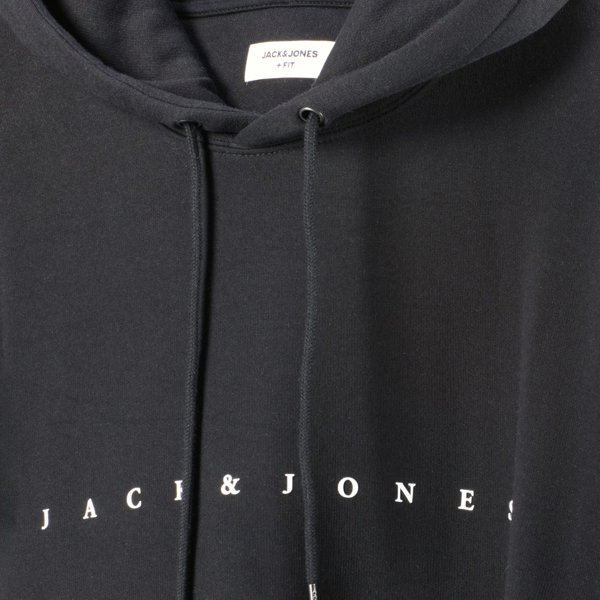 Jack&Jones Hoodie mit Label-Print schwarz
