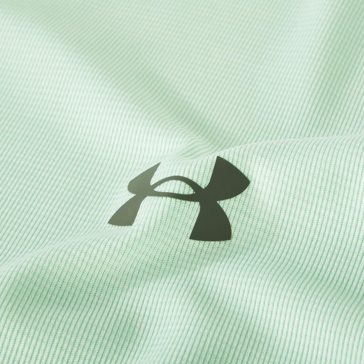Under Armour Funktionsshirt, schnelltrocknend türkis