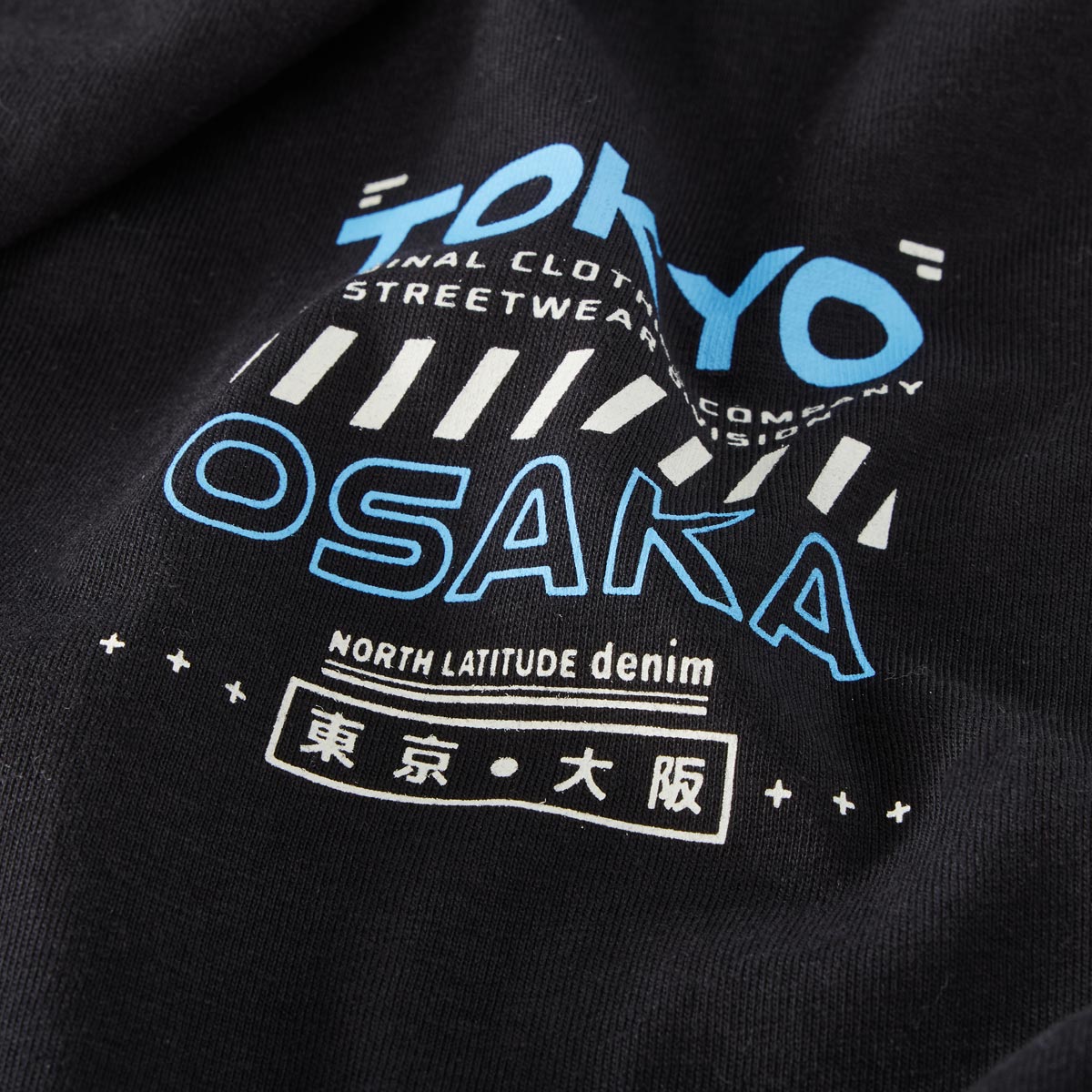 North T-Shirt mit Print schwarz