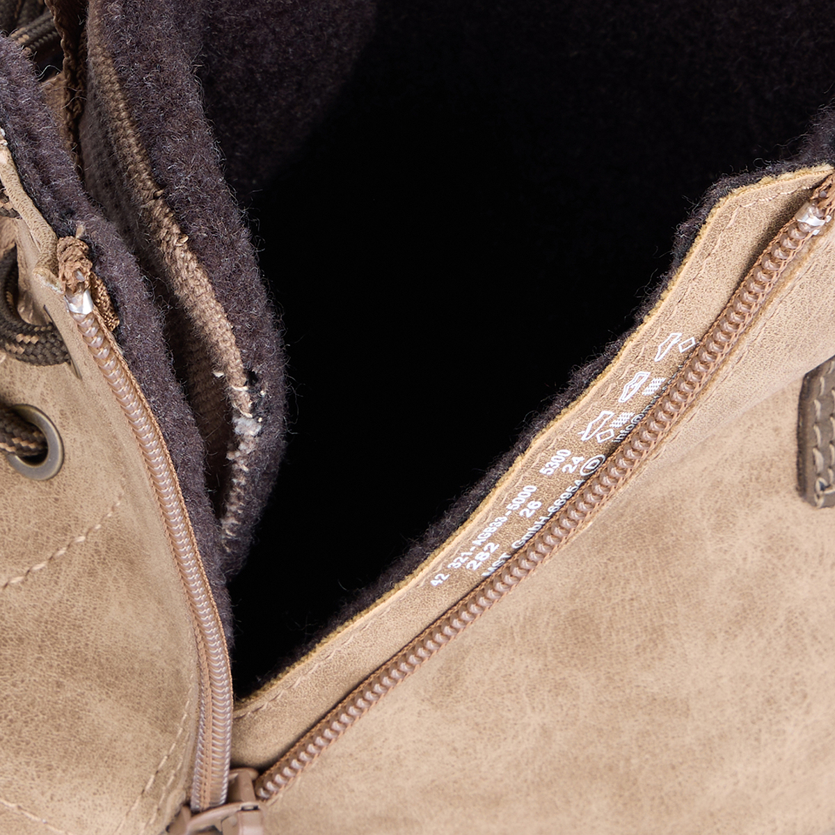 bugatti Schnürstiefel mit extrabreiter Sohle sand