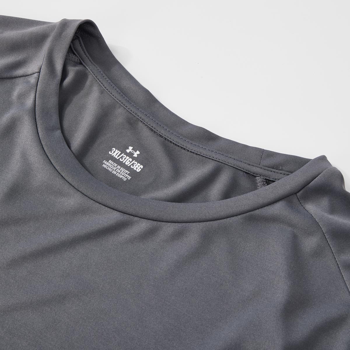 Under Armour Funktionsshirt grau
