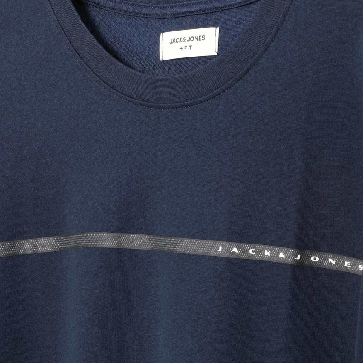 Jack&Jones T-Shirt mit Label-Print marine