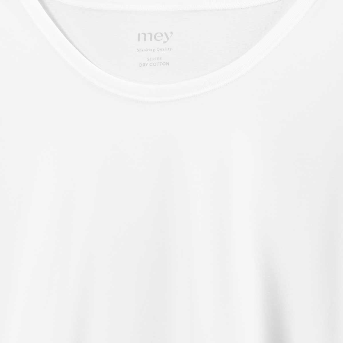Mey Elastisches T-Shirt in Coolmax®-Qualität weiß