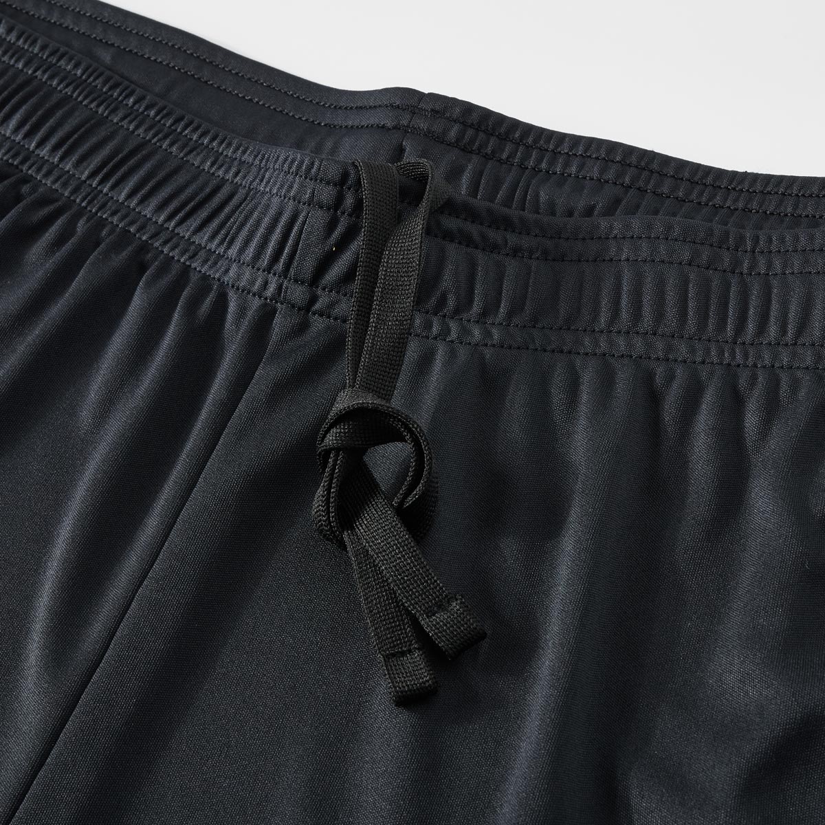 Under Armour Jogging-Shorts, schnelltrocknend schwarz