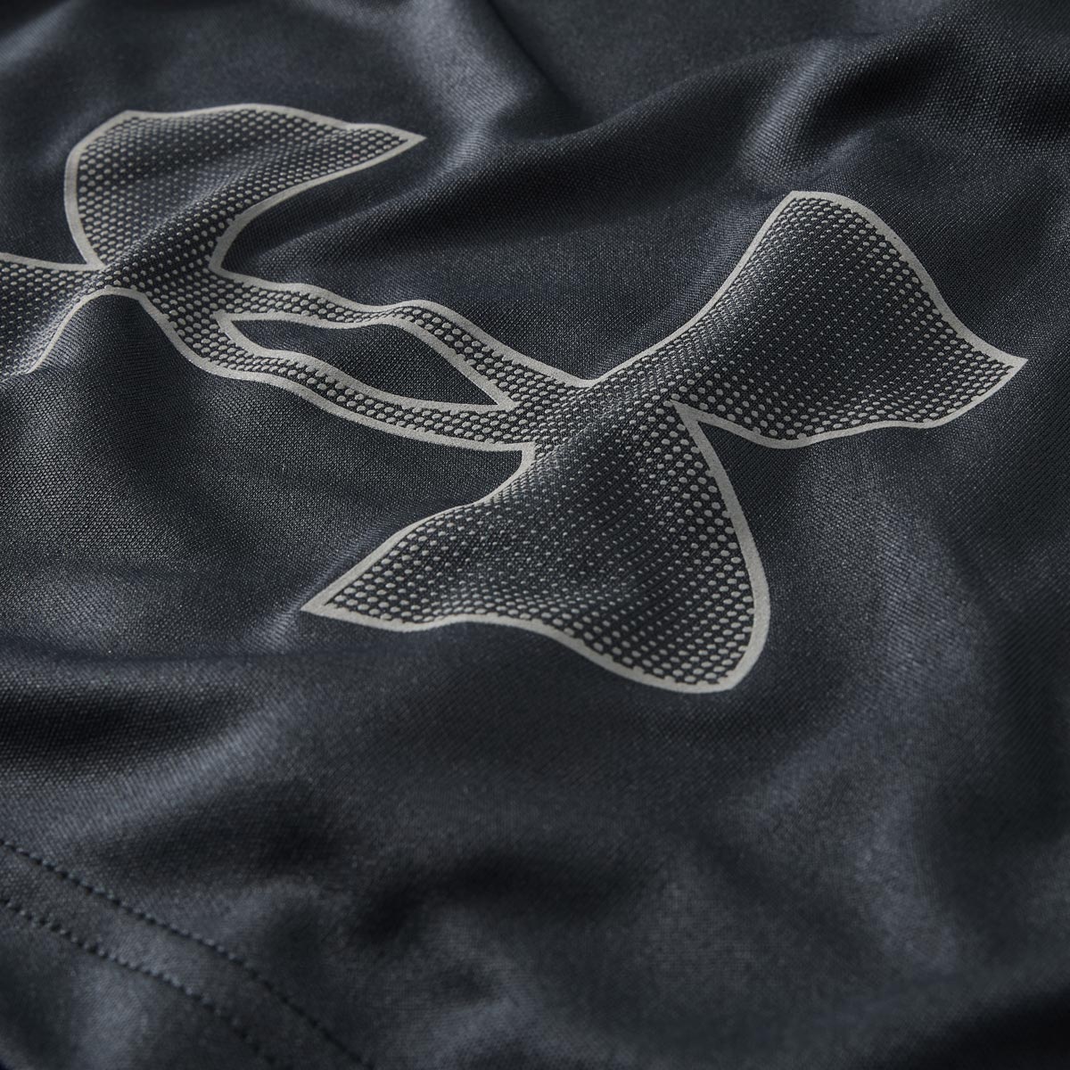 Under Armour Jogging-Shorts, schnelltrocknend schwarz