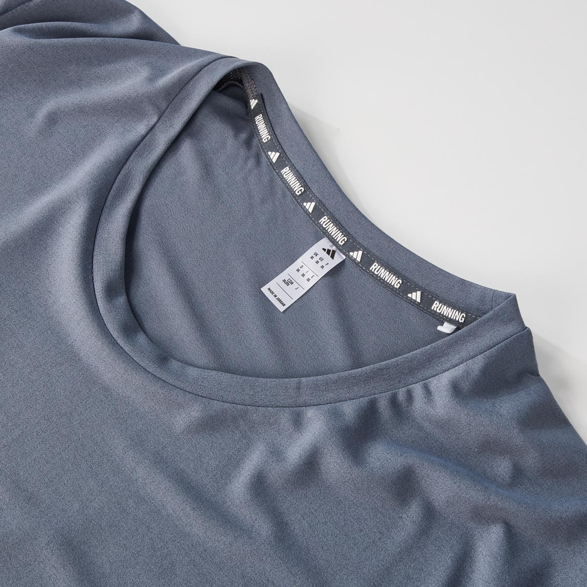 adidas Funktionsshirt mit "Climacool" grau