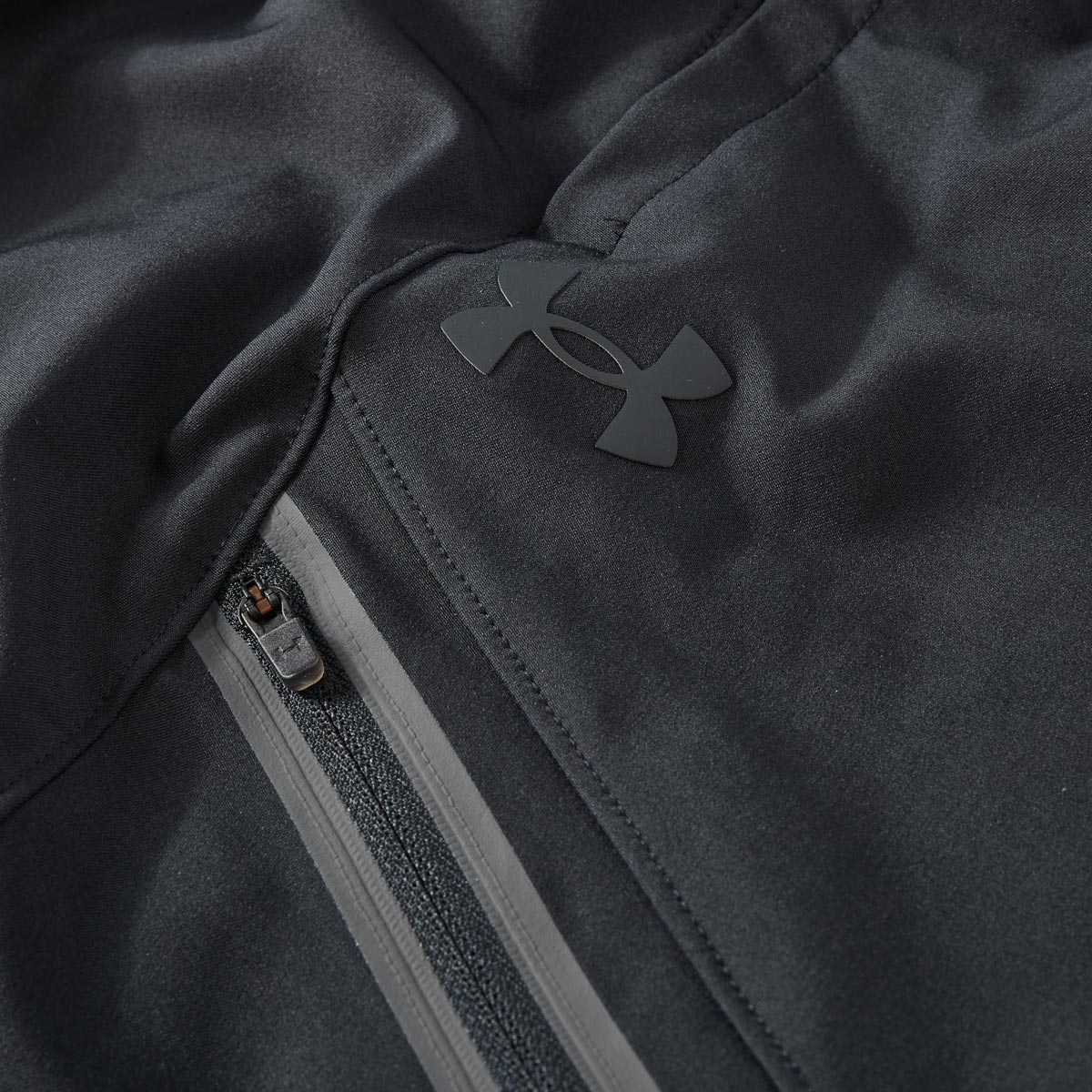 Under Armour Jogginghose mit Elasthan, atmungsaktiv schwarz