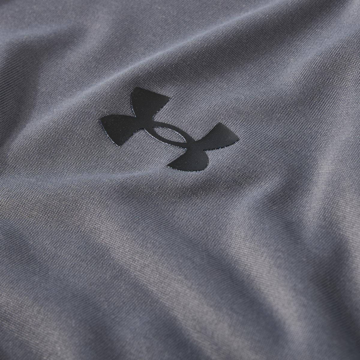 Under Armour Funktionsshirt grau