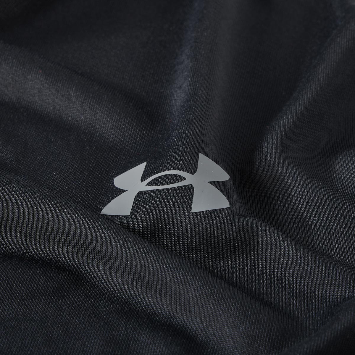 Under Armour Funktionsshirt schwarz