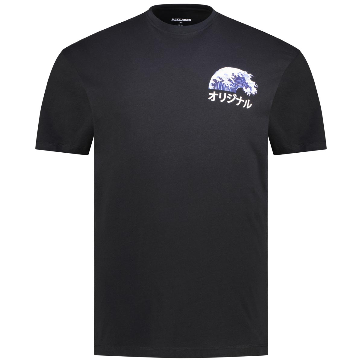 Jack&Jones T-Shirt mit Print auf Vorder- und Rückseite schwarz