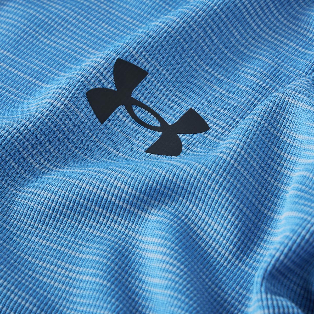 Under Armour Funktionsshirt, schnelltrocknend mittelblau