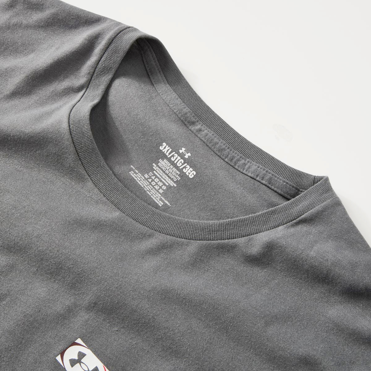Under Armour Funktionsshirt grau