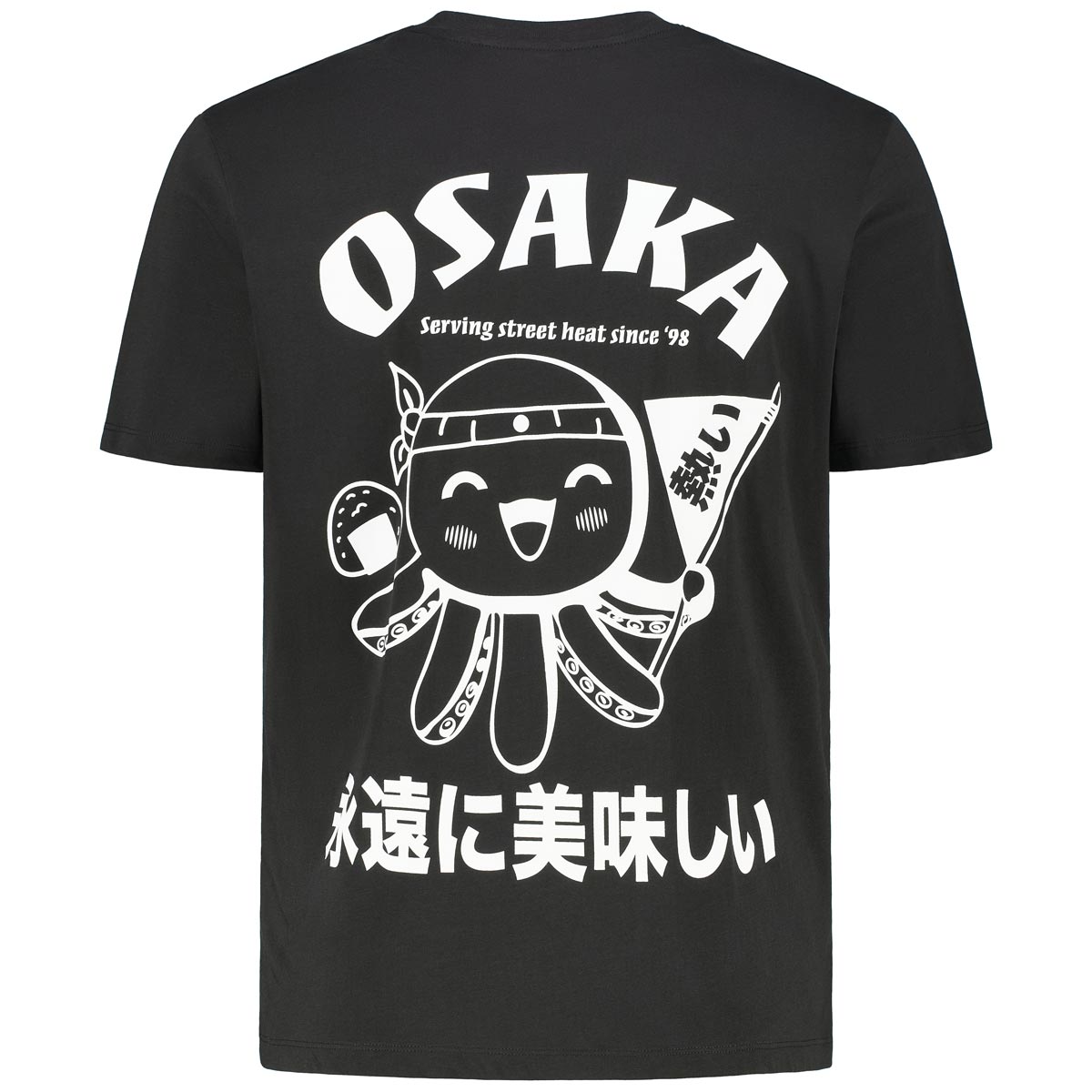 Jack&Jones T-Shirt mit Rückenprint schwarz