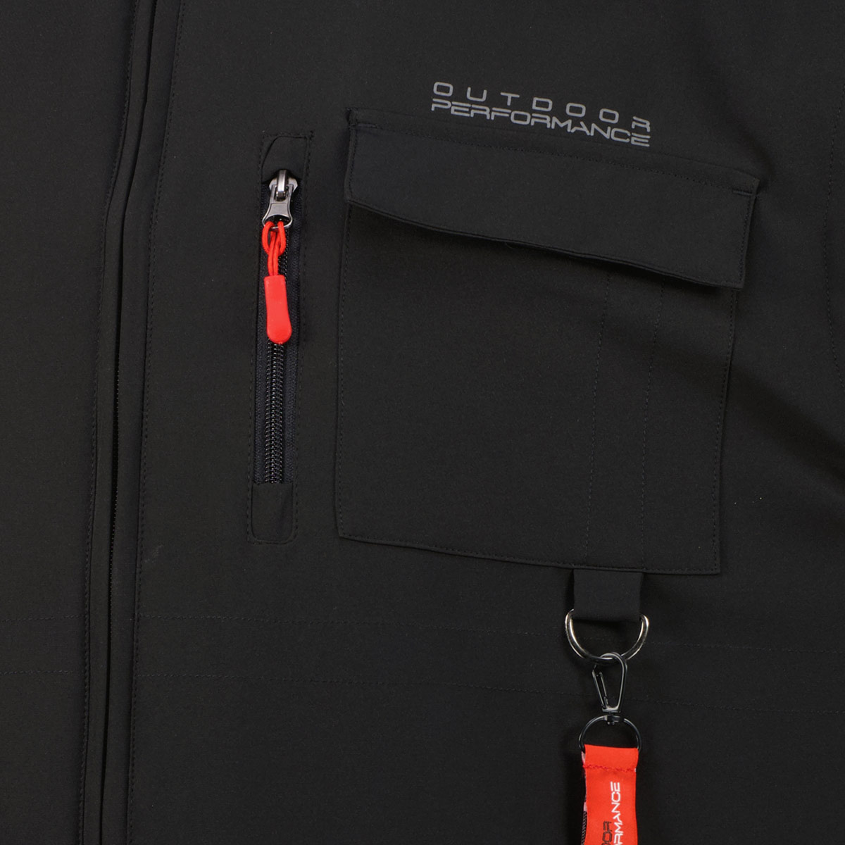 ADAMO Outdoor-Weste mit Stretch schwarz