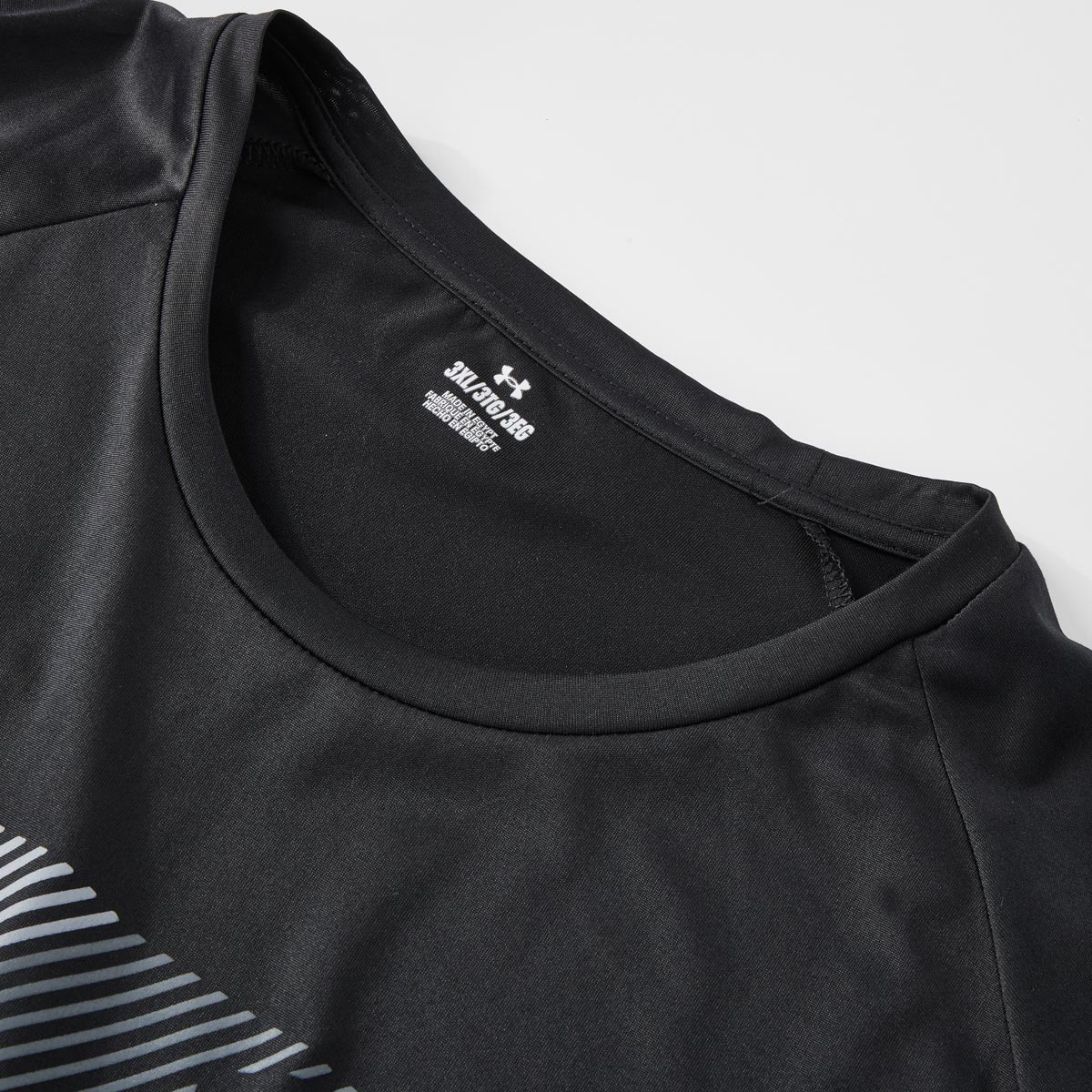 Under Armour Funktionsshirt, schnelltrocknend und pflegeleicht schwarz