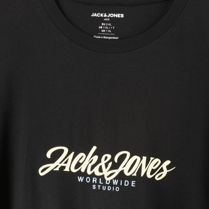 Jack&Jones T-Shirt mit Label-Print günstig online kaufen