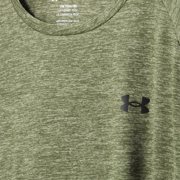 Under Armour Funktionsshirt günstig online kaufen