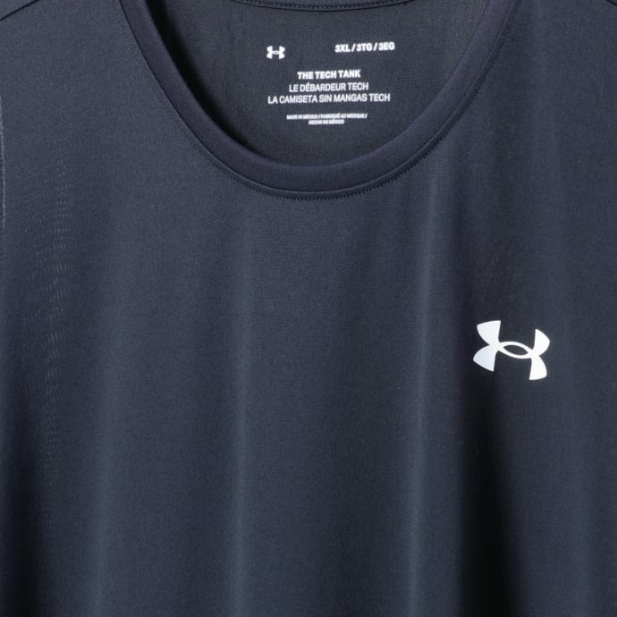 Under Armour Tank Top, schnelltrocknend und atmungsaktiv günstig online kaufen