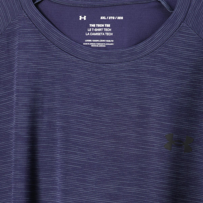 Under Armour Funktionsshirt günstig online kaufen