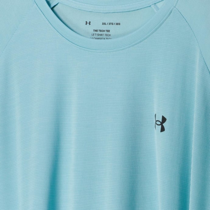 Under Armour T-Shirt mit Logo-Print günstig online kaufen
