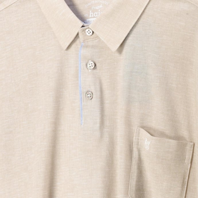 Hajo Poloshirt Poloshirt von Hajo in Herren Übergrößen, terracotta günstig online kaufen
