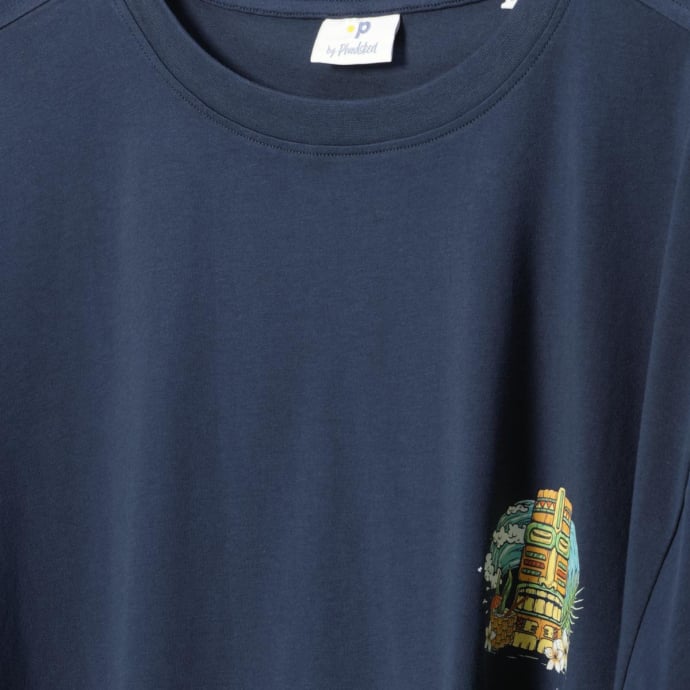 Pfundskerl T-Shirt mit Statement-Print günstig online kaufen