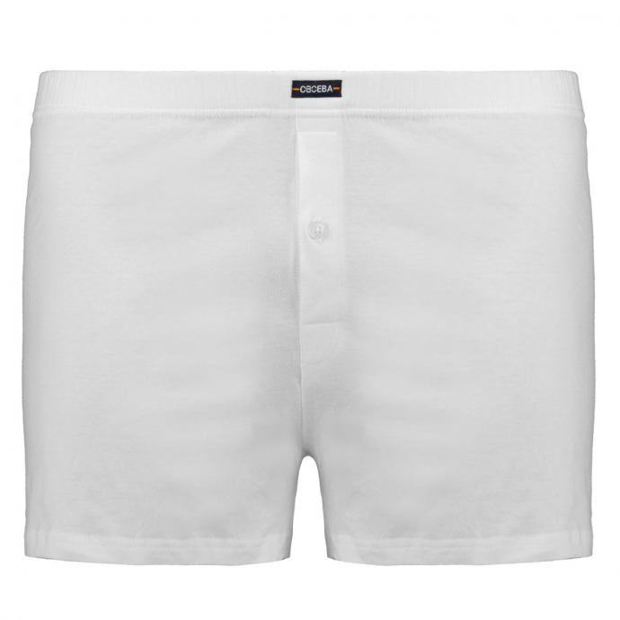 Ceceba Boxershorts aus Baumwoll-Jersey, Doppelpack günstig online kaufen