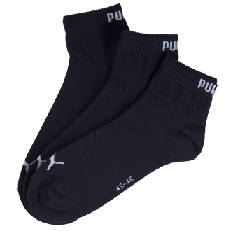 3er-Pack Sneaker-Socken schwarz_200 | 43-46